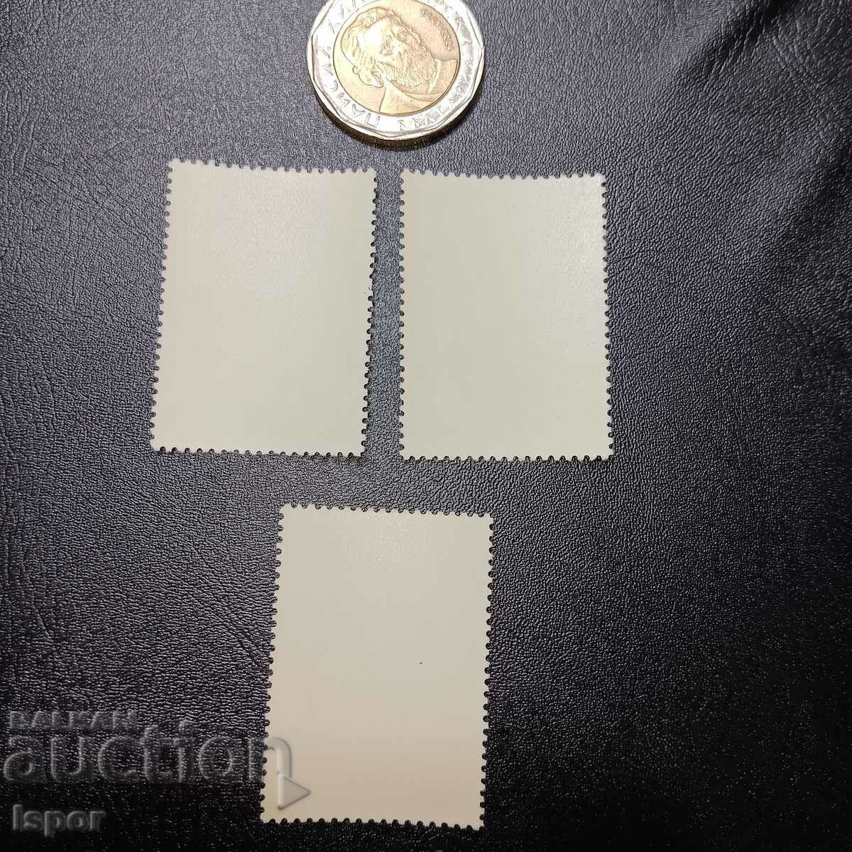 ΕΣΣΔ με τιμή 0.60 BGN | € 0.31 ΕΣΣΔ με τιμή 0.60 BGN | € 0.31