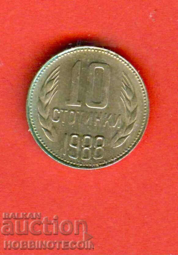 BULGARIA BULGARIA 10 Cents issue 1988 NEW UNC