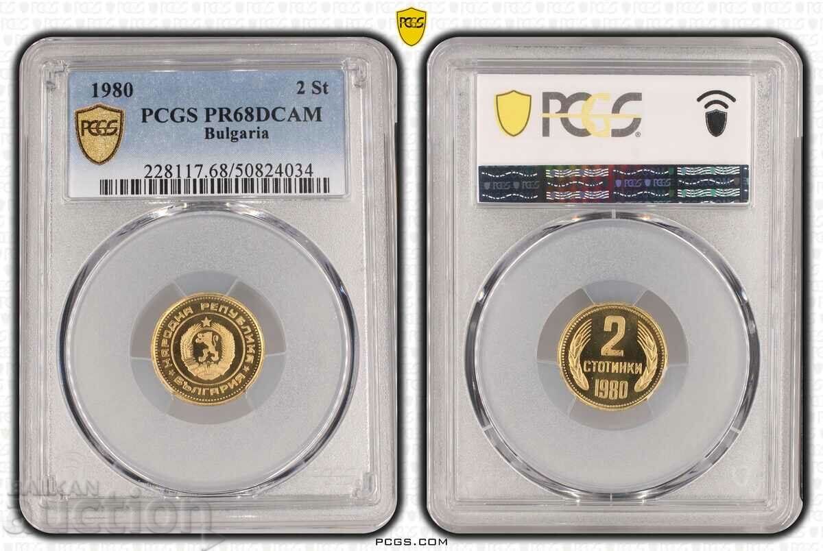 2 σεντ 1980 PCGS PR 68 DCAM - κορυφαίας ποιότητας