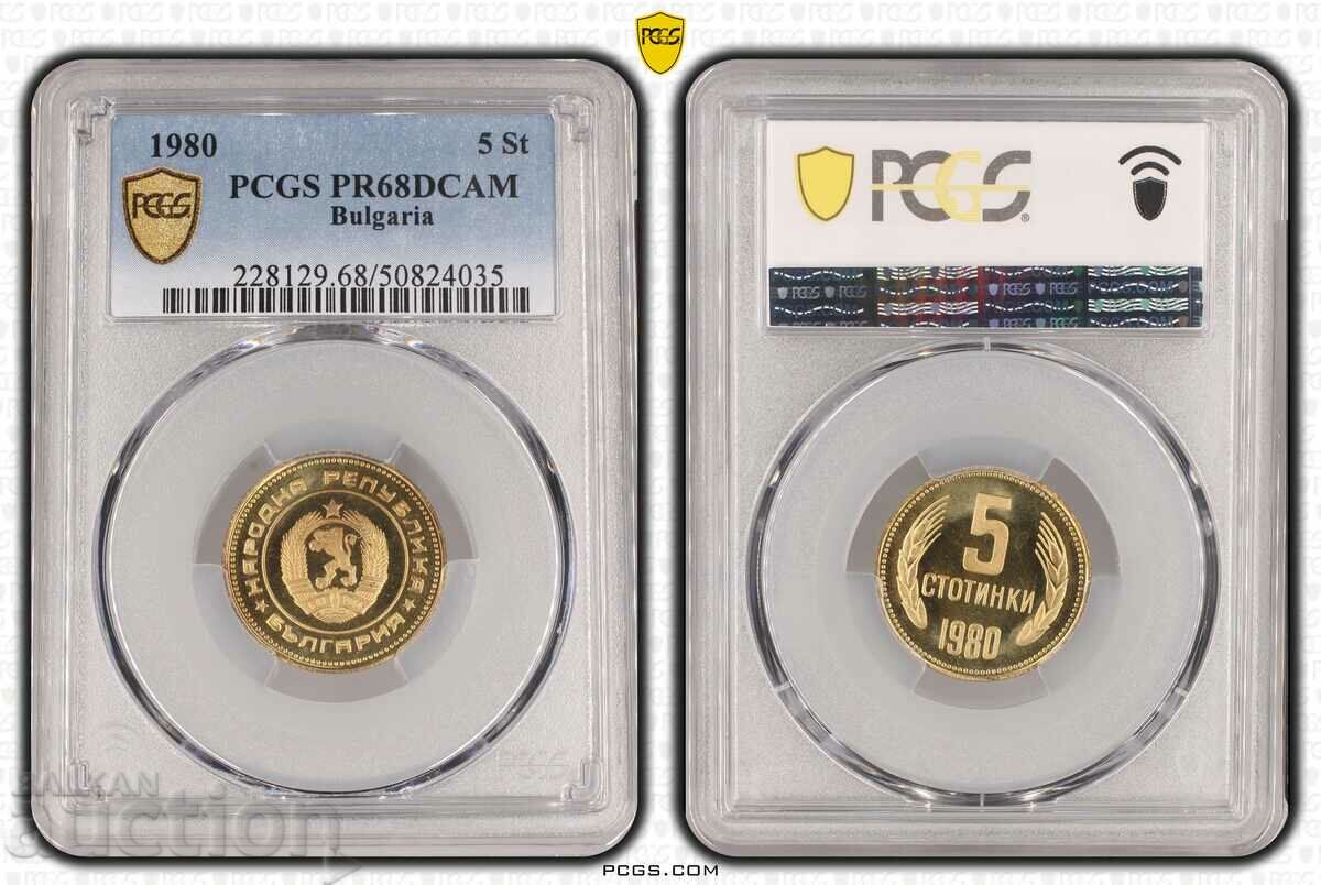 5 cents 1980 PCGS PR 68 DCAM - κορυφαίας ποιότητας