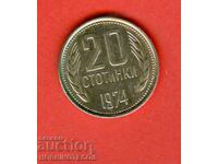 BULGARIA BULGARIA 20 Centi emisiune 1974 NOU UNC