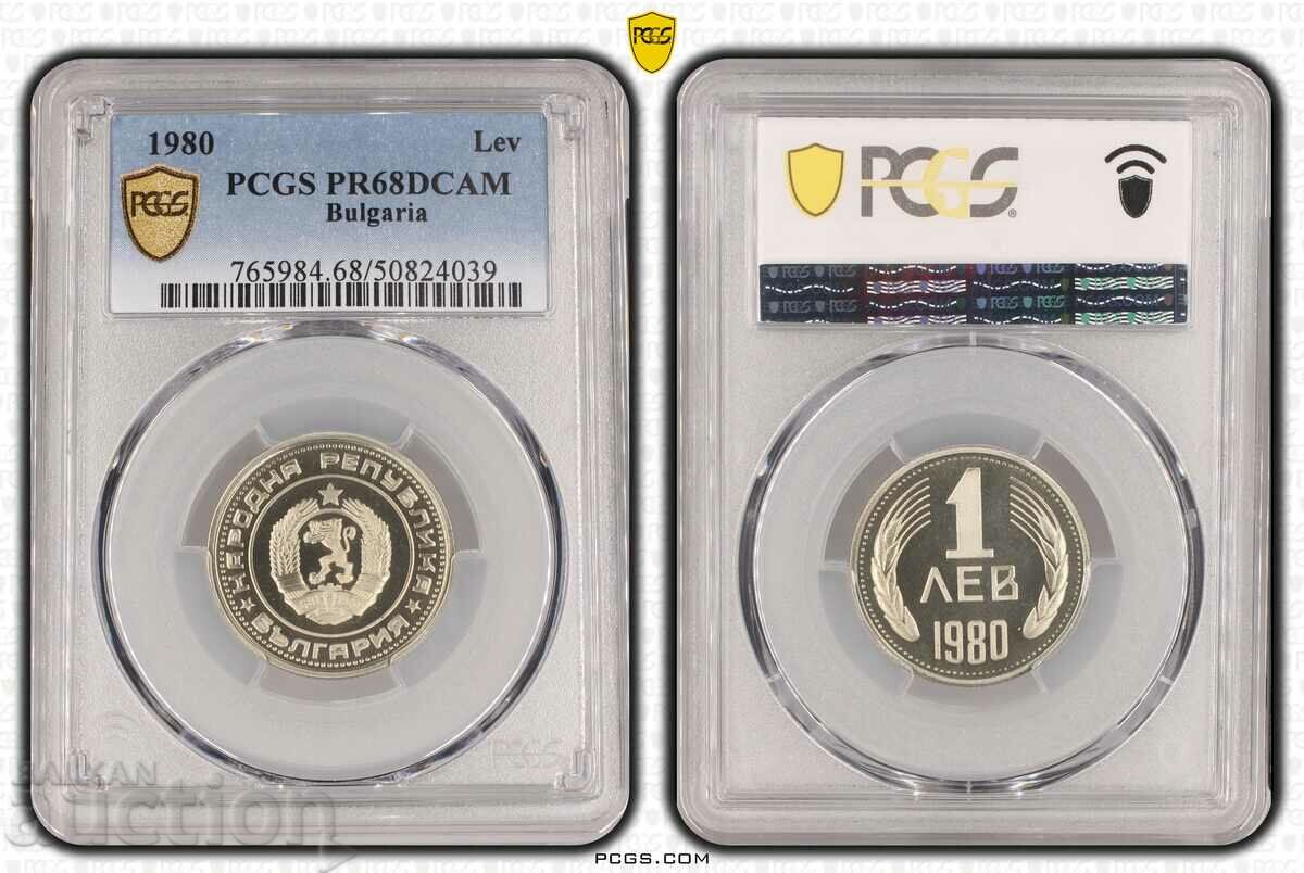 1 BGN 1980 PCGS PR 68 DCAM