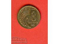 BULGARIA BULGARIA 3 Cent τεύχος 1951 NEW UNC