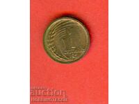 BULGARIA BULGARIA 1 Cent τεύχος 1951 NEW UNC