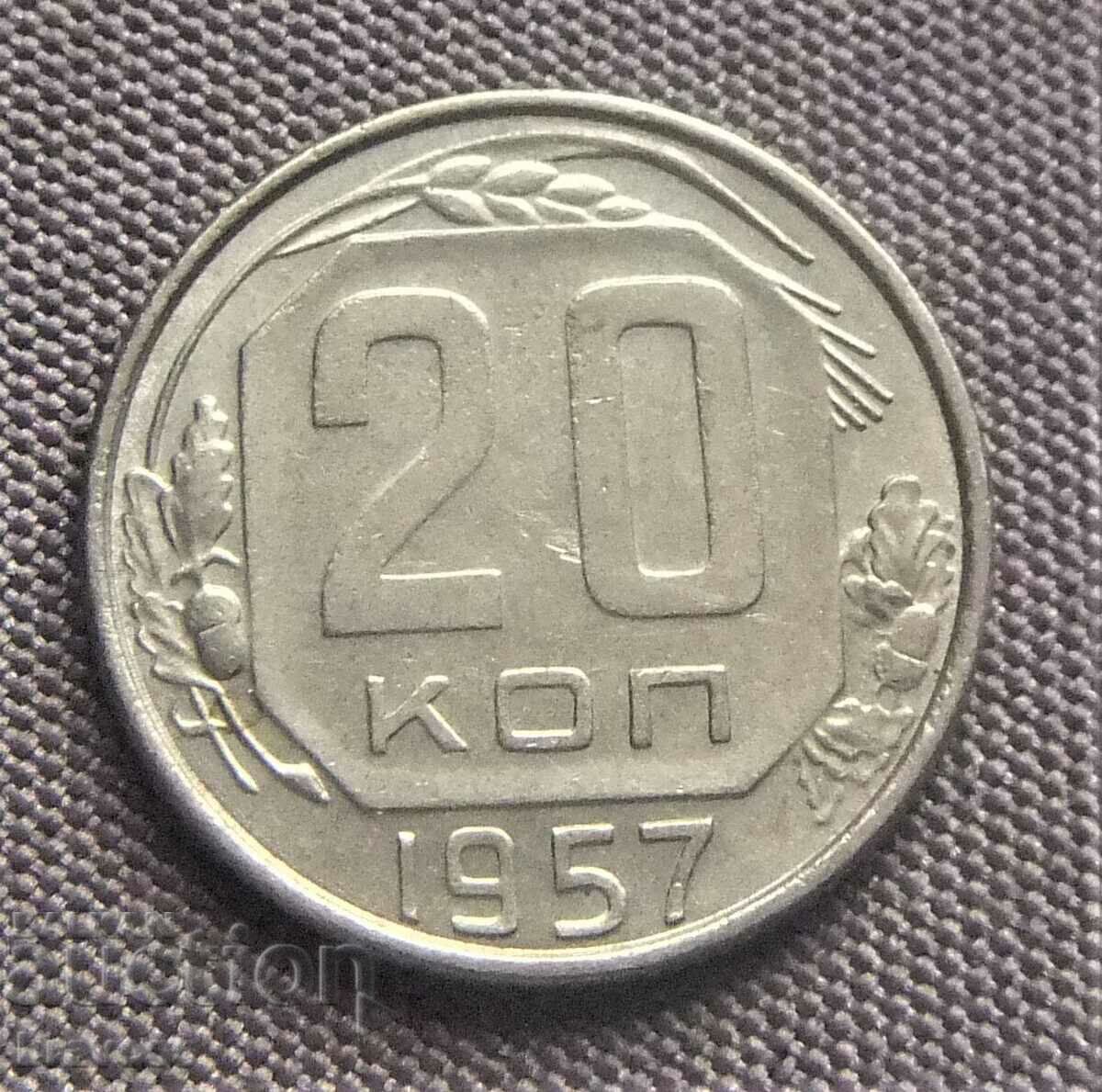 Ρωσία - 20 κ.1957