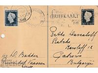 Netherlands 1949 - PK - traveled excellent seal