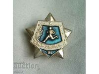 Badge insignia Warrior sportsman 2nd degree, Russia, on a screw