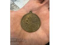 Rare Royal Cyclist Medal of 8 Cols. council-Varna-1920