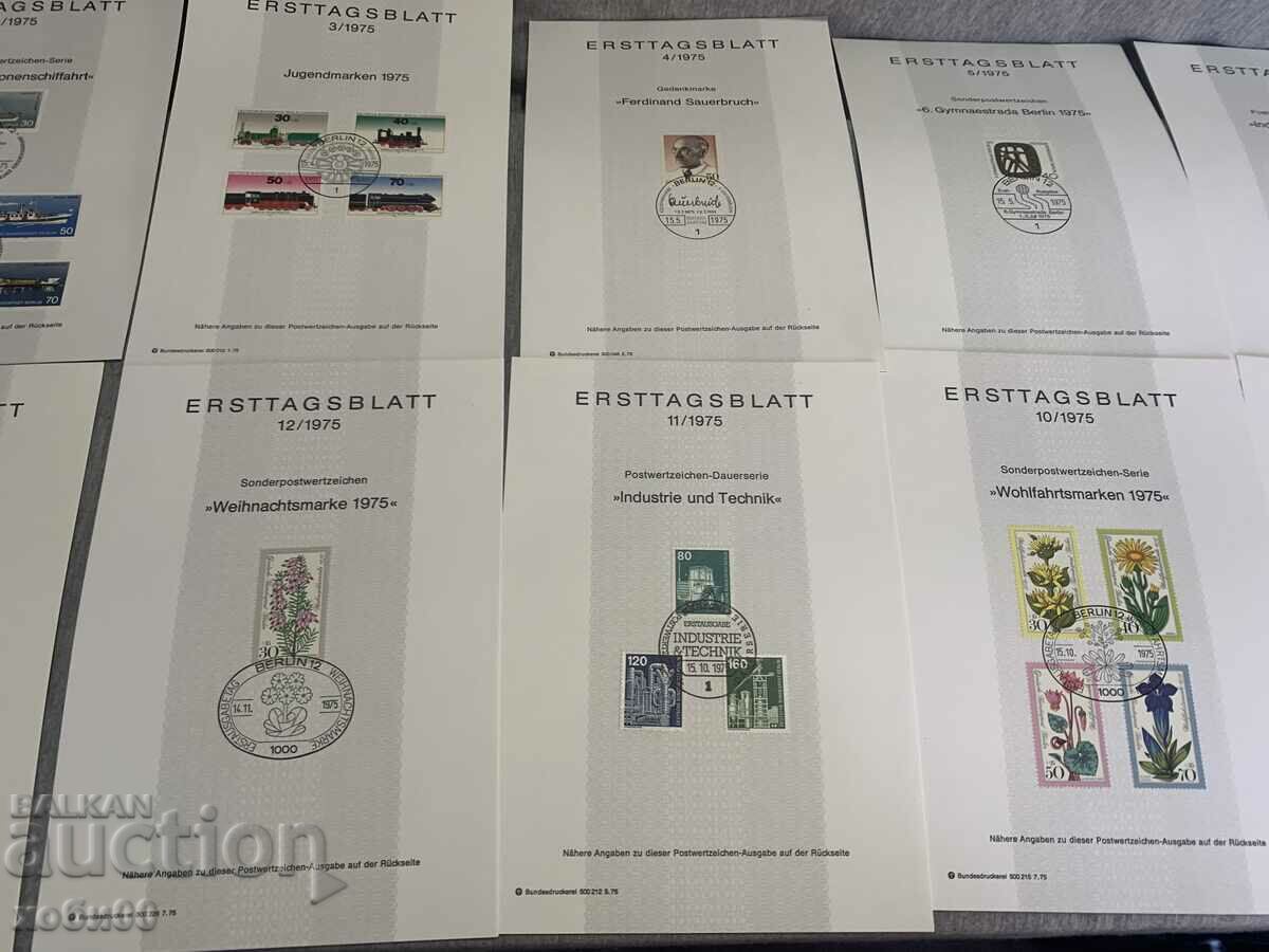 Delivery of postage stamps Germany First sheet 1975 Delivery of postage stamps Germany First sheet 1975