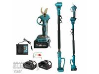 Cordless vine shears with telescopic rod 36V 8Ah