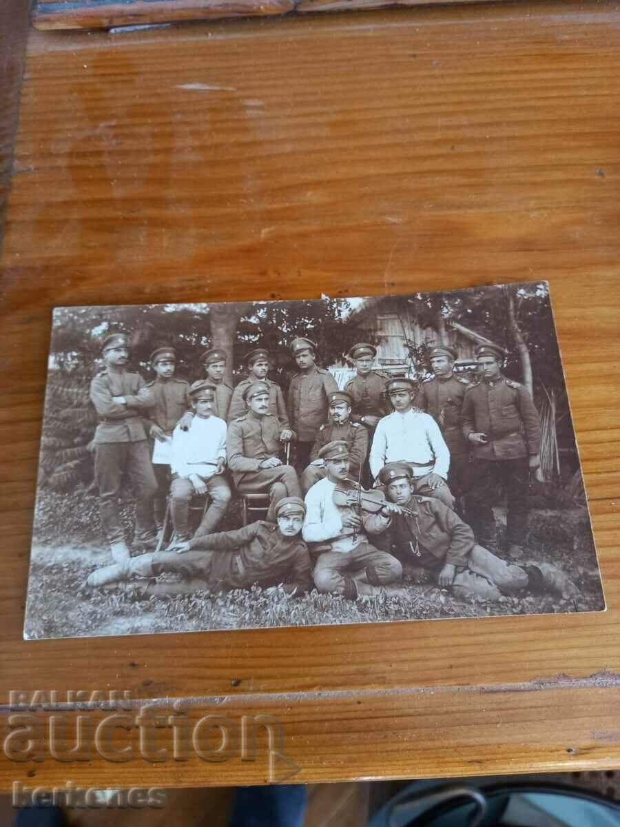 Old photo from the PSV front Old photo from the PSV front