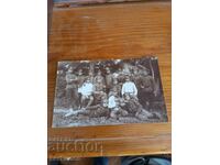 Old photo from the PSV front