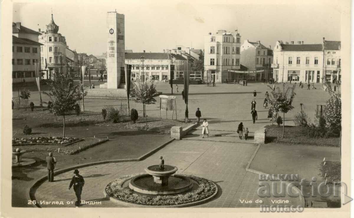 Stara Svimka - Vidin, Square