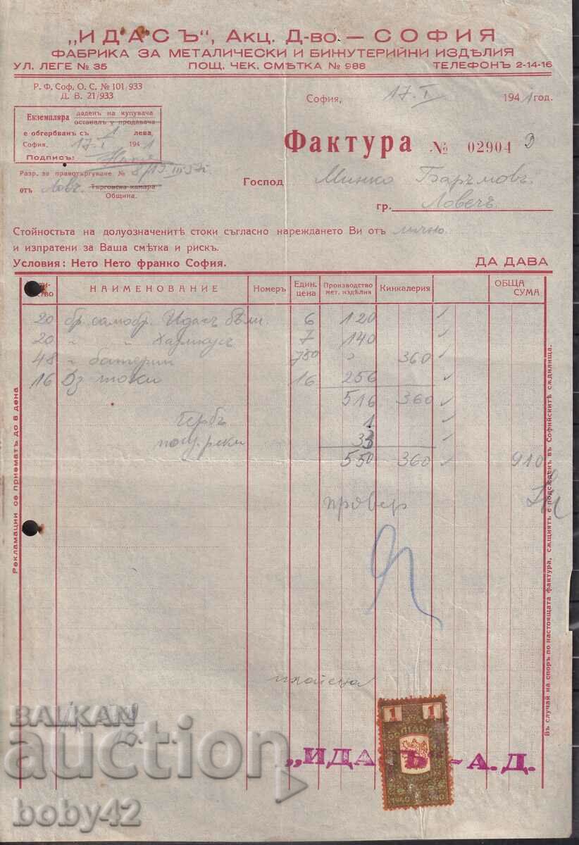 Фактура -София- Ловеч,  герб.марка 1 лв. 1941 г.