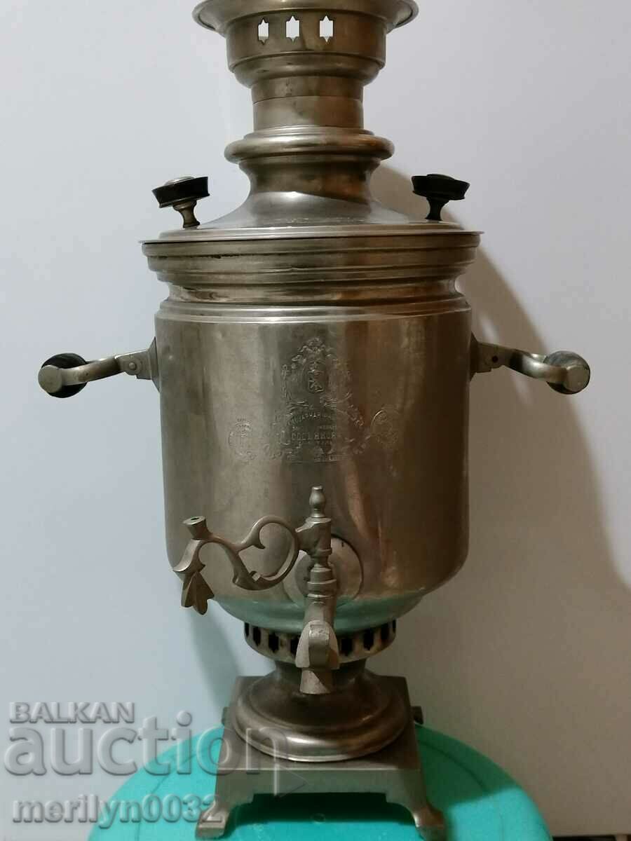 Delivery of Imperial Russian samovar teapot - 19th century Delivery of Imperial Russian samovar teapot - 19th century