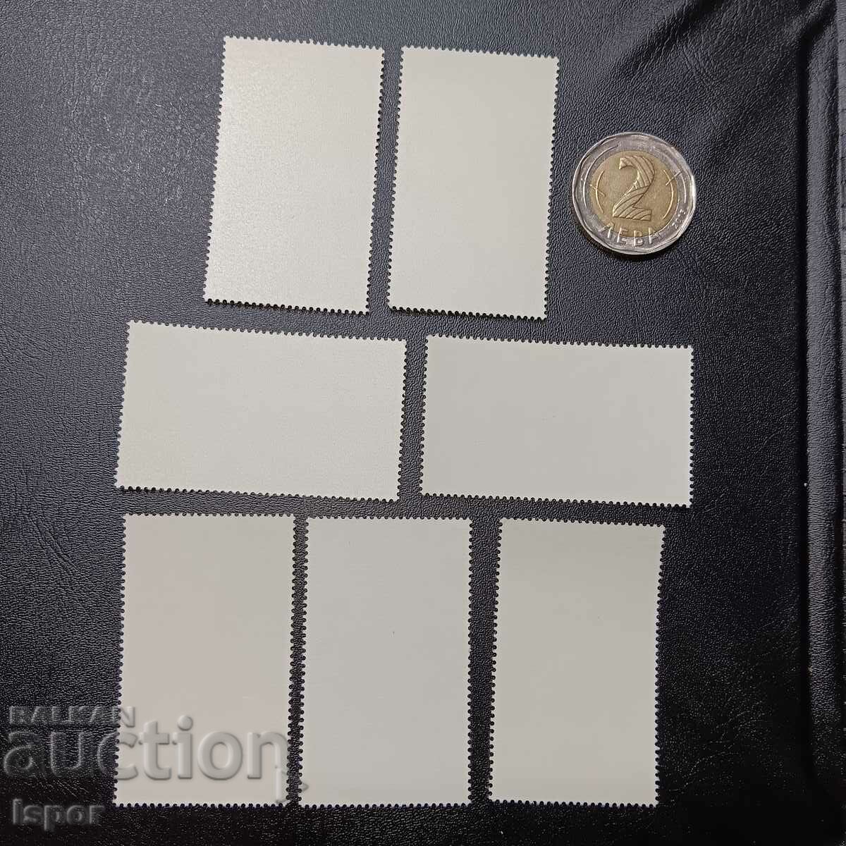 Mongolia with price 2.50 BGN | € 1.28 Mongolia with price 2.50 BGN | € 1.28