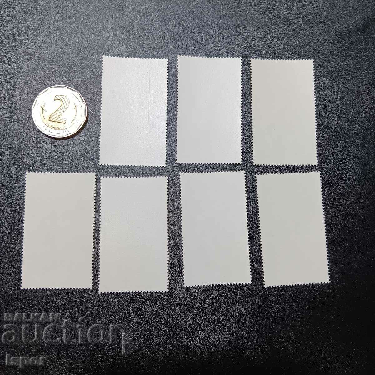 Mongolia with price 2.50 BGN | € 1.28 Mongolia with price 2.50 BGN | € 1.28