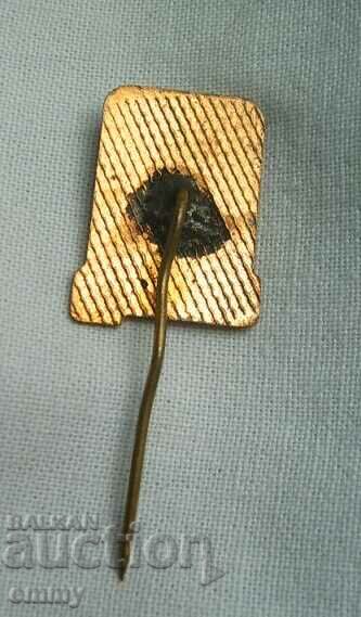 Tourism badge, BTS - Maliovitsa peak, Rila. Email with price 11.00 BGN | € 5.62