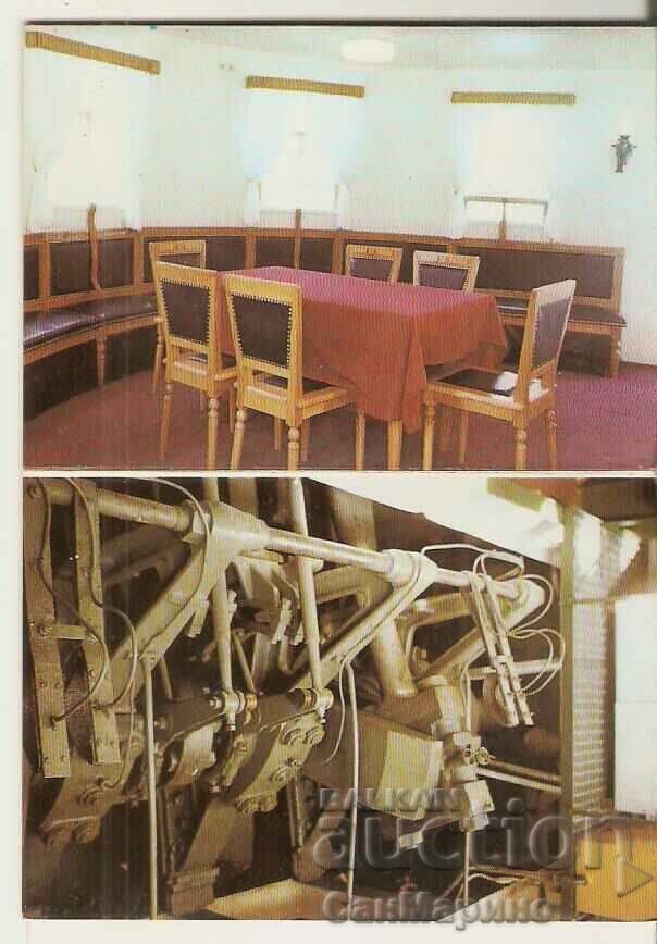 Delivery of Card Bulgaria Steamship "Radetsky" Album with views Delivery of Card Bulgaria Steamship "Radetsky" Album with views