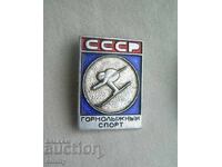 Emblemă sporturi de schi - schi alpin, Rusia, URSS