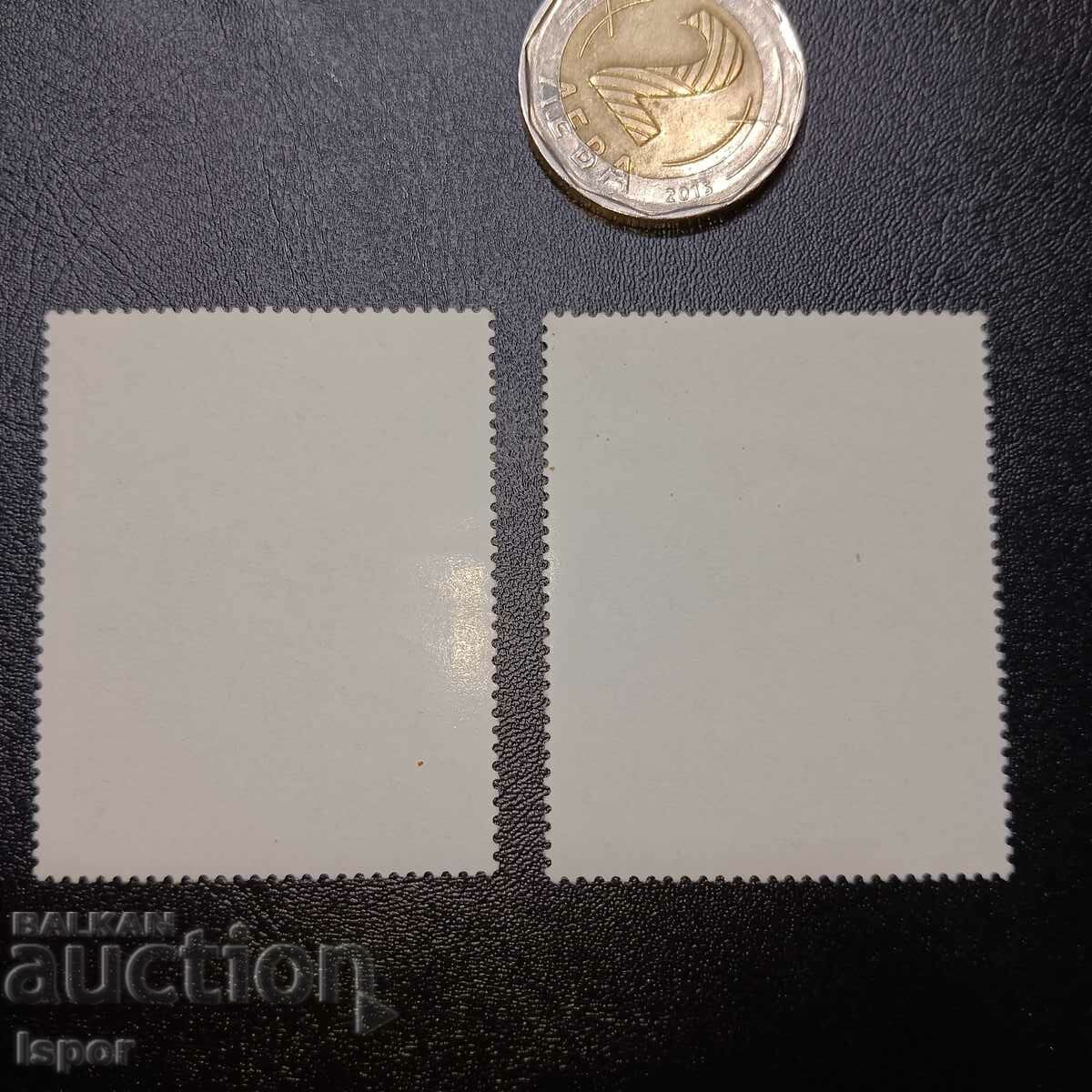 Fujairah with price 1.00 BGN | € 0.51 Fujairah with price 1.00 BGN | € 0.51