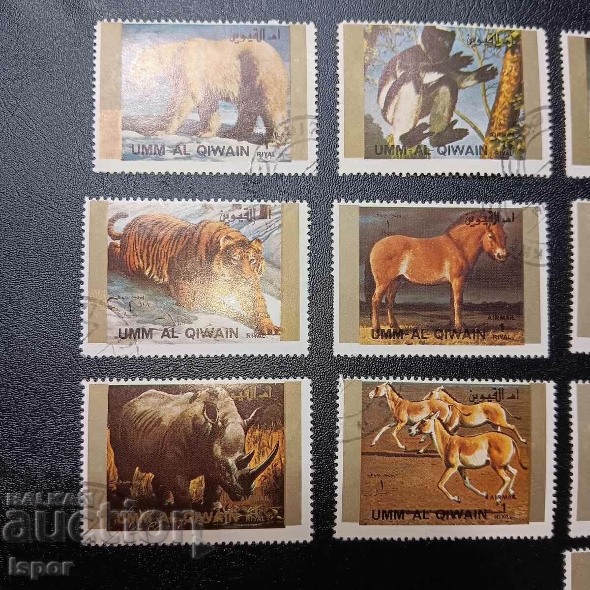 Emirates with price 5.00 BGN | € 2.56 Emirates with price 5.00 BGN | € 2.56