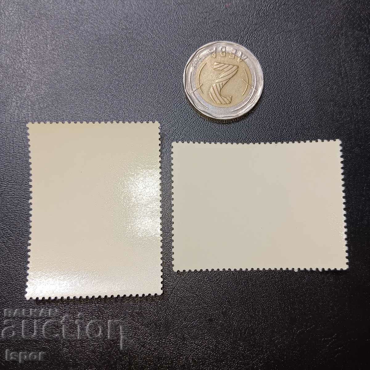 Poland with price 0.50 BGN | € 0.26 Poland with price 0.50 BGN | € 0.26