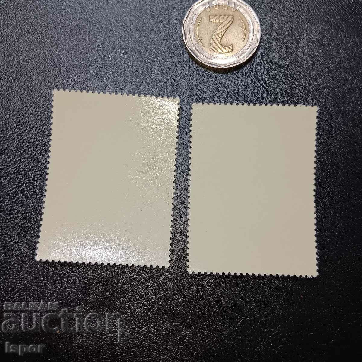 Poland with price 0.60 BGN | € 0.31 Poland with price 0.60 BGN | € 0.31