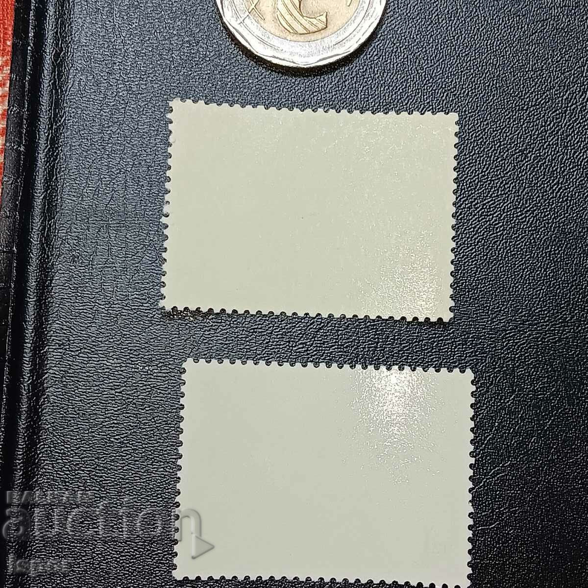 Poland with price 0.40 BGN | € 0.20 Poland with price 0.40 BGN | € 0.20