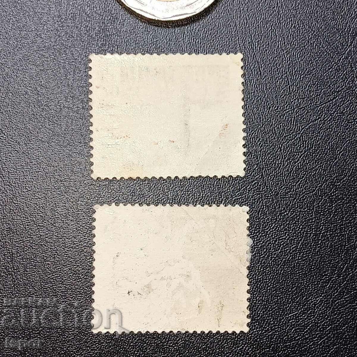 Πολωνία με τιμή 0.30 BGN | € 0.15 Πολωνία με τιμή 0.30 BGN | € 0.15