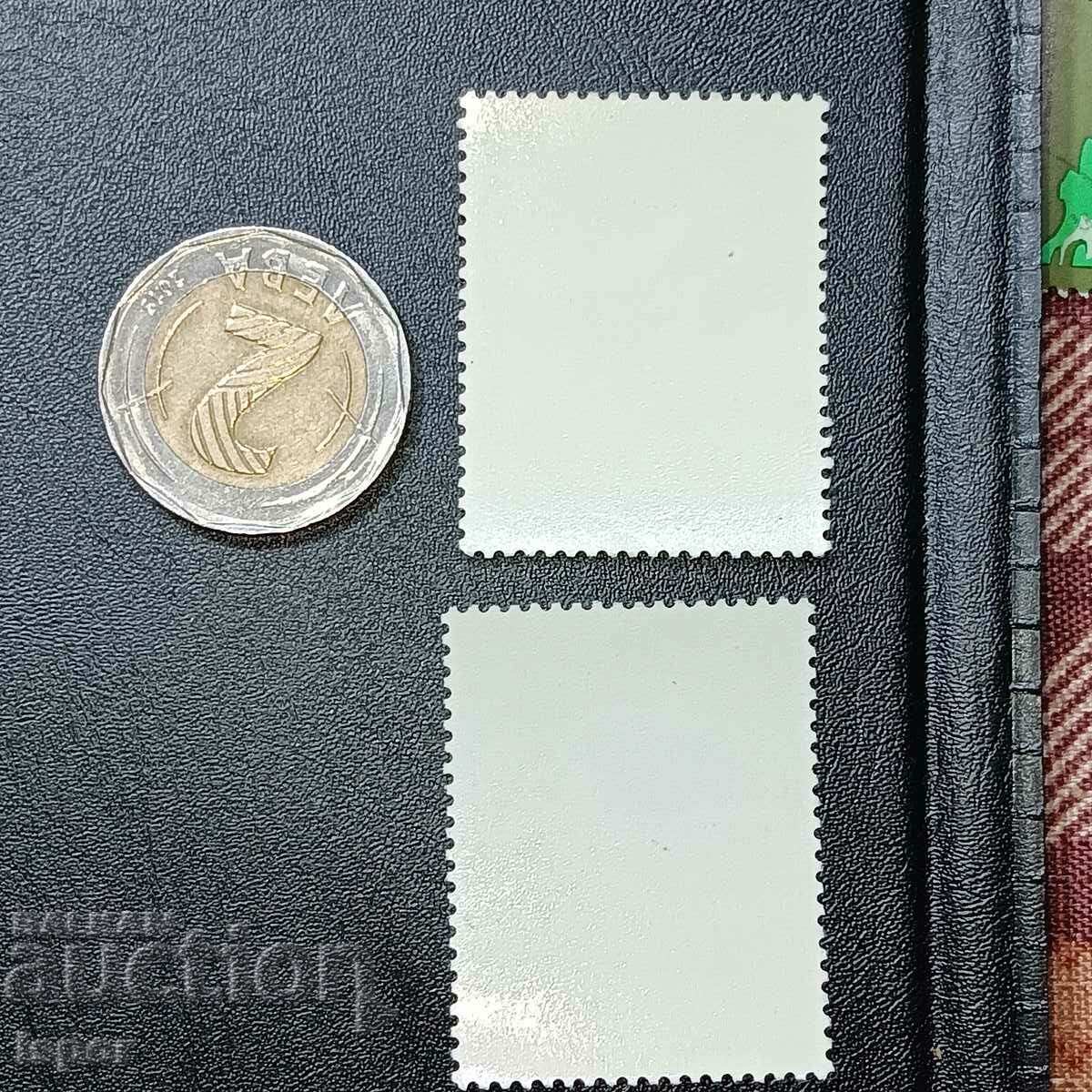 Poland with price 0.40 BGN | € 0.20 Poland with price 0.40 BGN | € 0.20