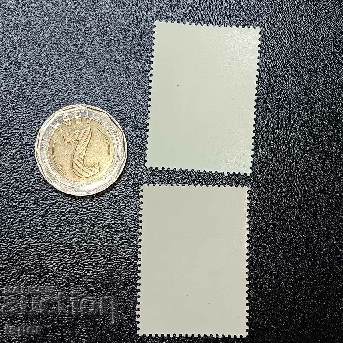 Poland with price 0.40 BGN | € 0.20 Poland with price 0.40 BGN | € 0.20