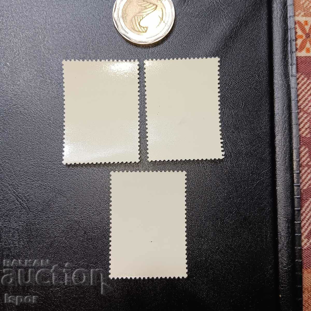 Poland with price 0.40 BGN | € 0.20 Poland with price 0.40 BGN | € 0.20