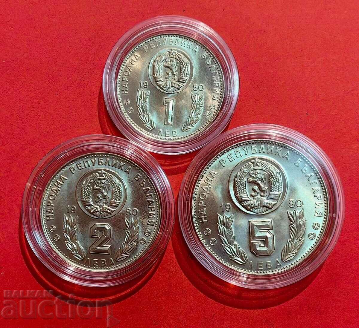 Παρτίδα 1,2 και 5 BGN 1980 Παγκόσμιο Ποδόσφαιρο '82 με τιμή € 30.00 | 58.67 BGN