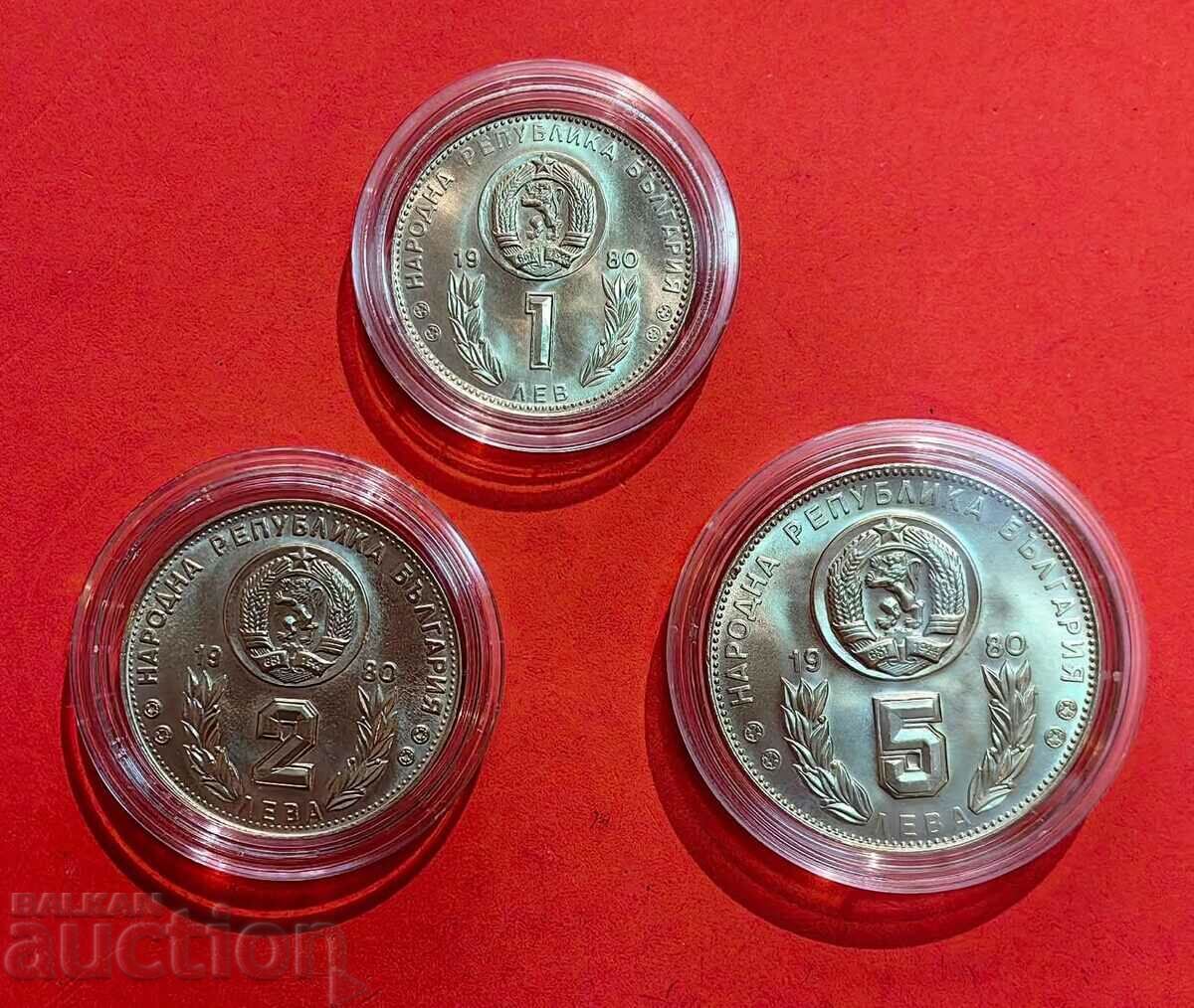 Livrarea Lotul 1,2 și 5 BGN 1980 World Football '82 Livrarea Lotul 1,2 și 5 BGN 1980 World Football '82