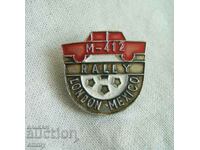 Badge 1970 - Moskvich 412 on Rally London - Mexico