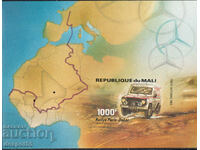 1983. Mali. Air Mail - Paris-Dakar Rally.