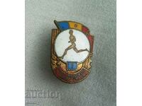 Badge Romania - sport, Polisportiv I degree. Email