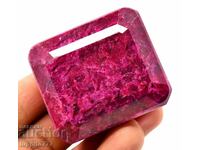 589,50 ct RUBY natural cu certificat AGSL