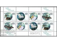 Clean stamps small sheet Fauna Birds Via Pontica 2019 Bulgaria