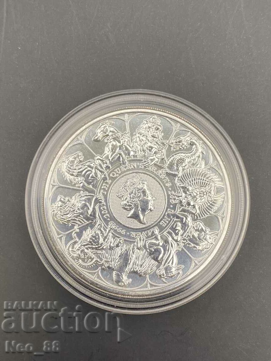 The Queen's Beasts Silver Coin 2oz