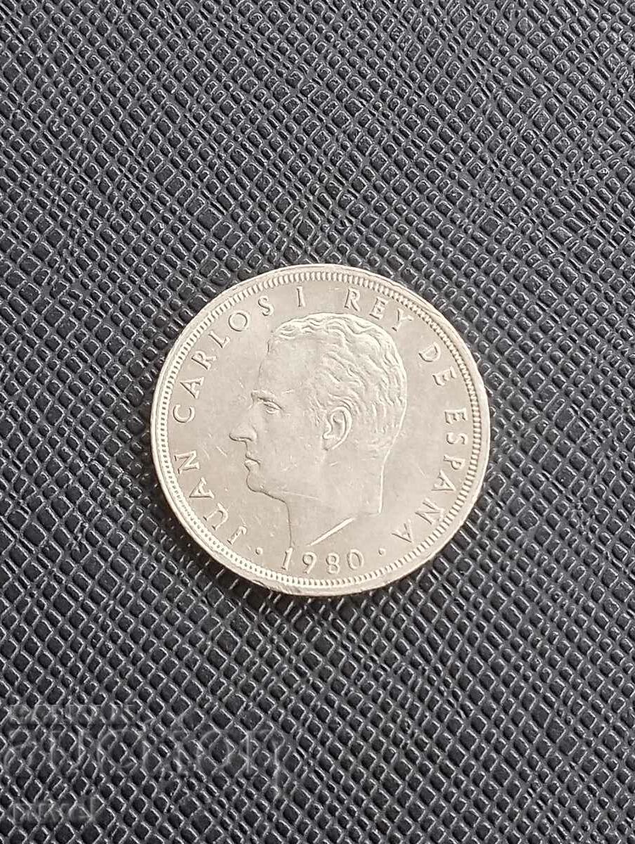 Испания, 5 пести 1980 г. с цена € 0.31 | 0.61 лв. Испания, 5 пести 1980 г. с цена € 0.31 | 0.61 лв.