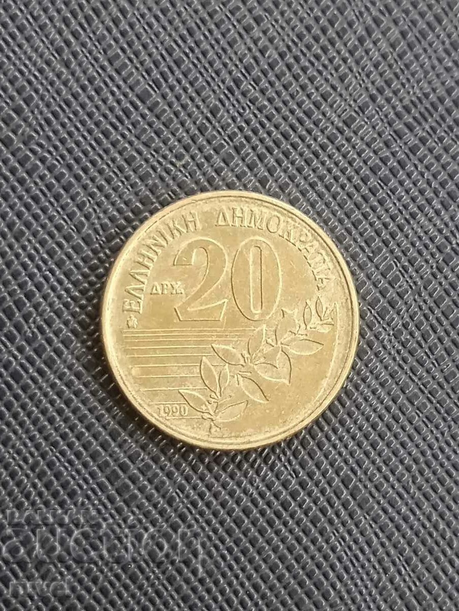 Hungary, 20 forints 1993 Hungary, 20 forints 1993