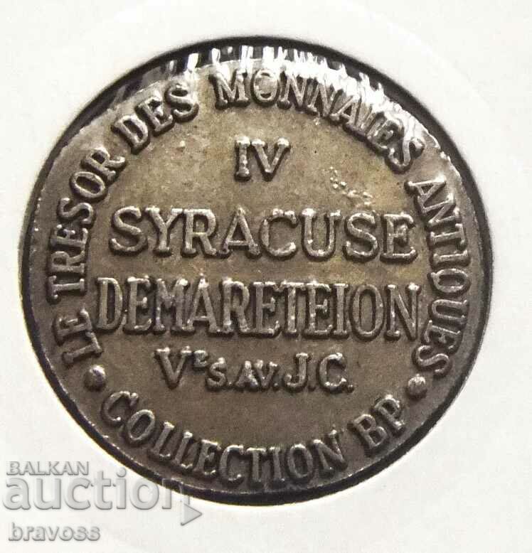 Token - read! with price 5.99 BGN | € 3.06 Token - read! with price 5.99 BGN | € 3.06