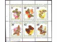 BC. 3866-71 block sheet Butterflies