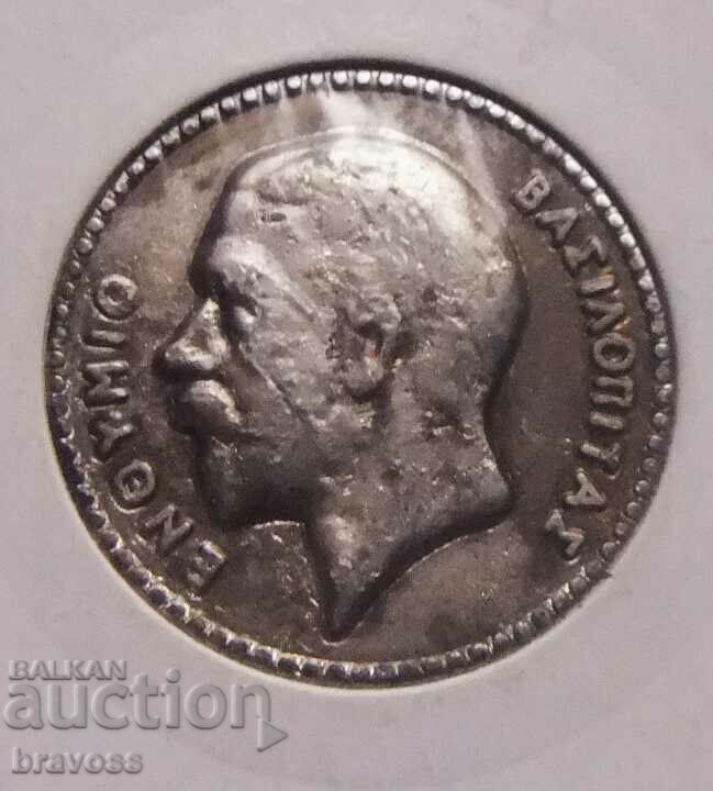 Token - read! with price 5.99 BGN | € 3.06 Token - read! with price 5.99 BGN | € 3.06