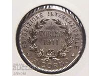 Medal - Turin Exhibition 1911 RR