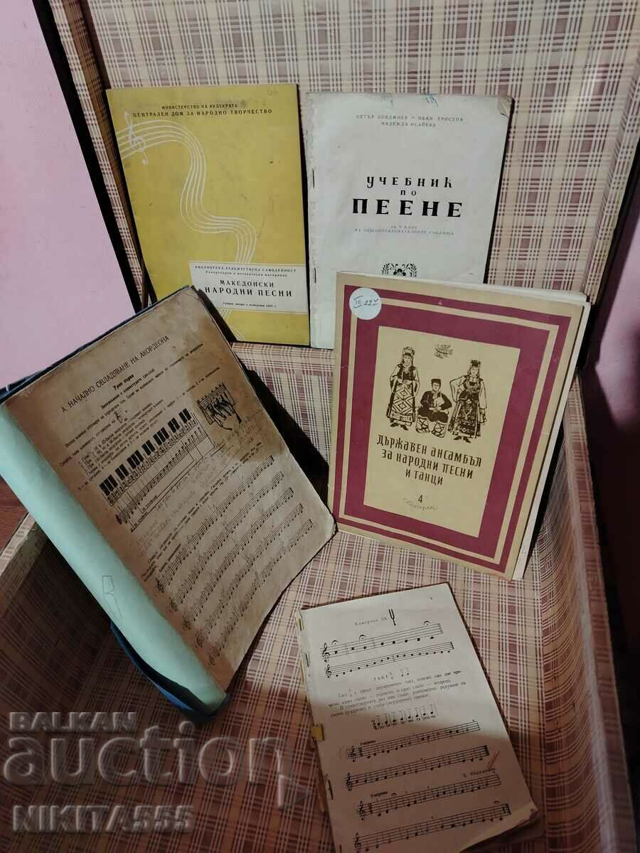 Acordeon barcarole cu carcasă - 1964 - 6 Acordeon barcarole cu carcasă - 1964 - 6