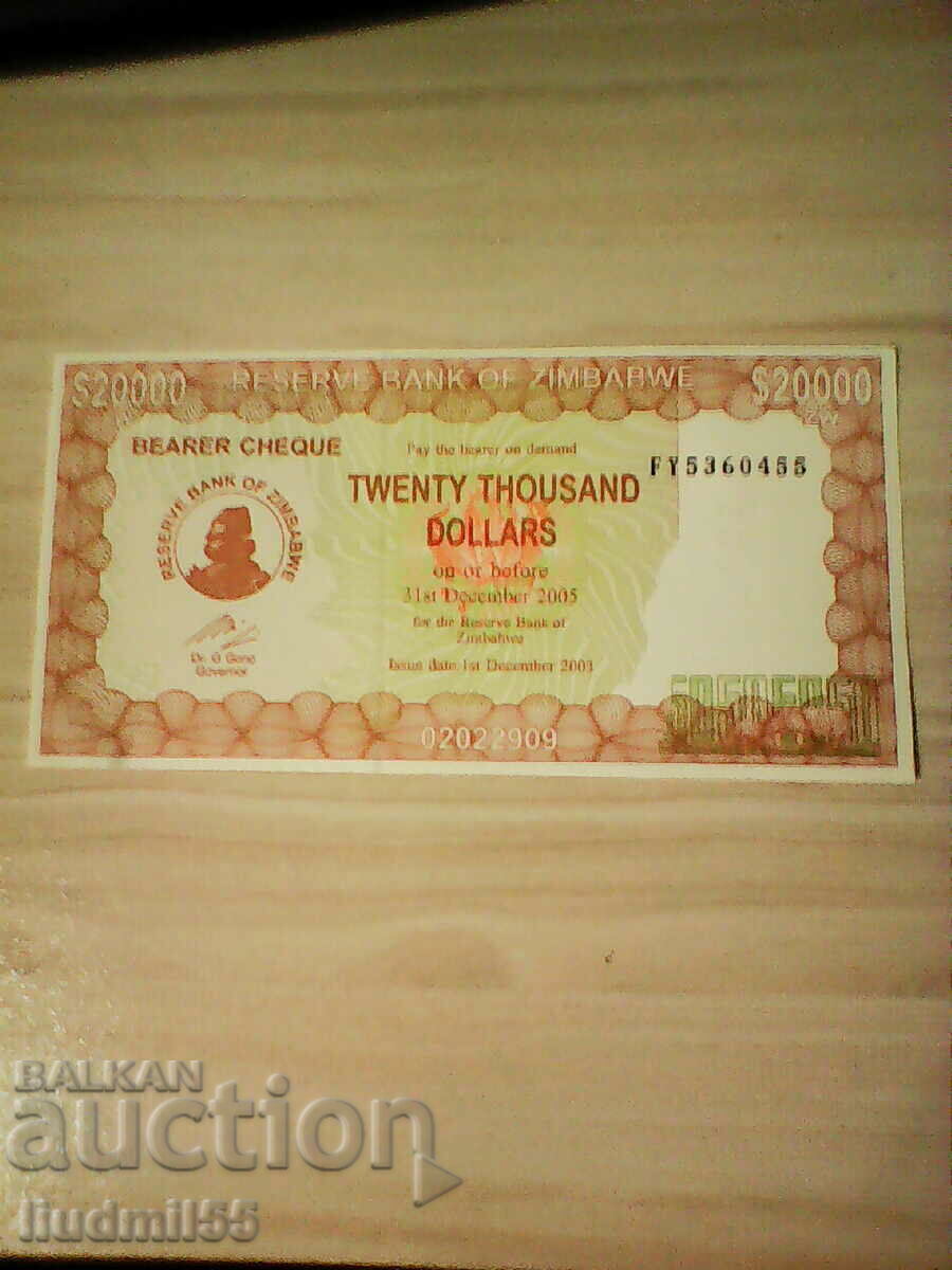 Zimbabwe 20.000 USD 2005 Zimbabwe 20.000 USD 2005