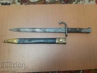 Bayonet "Mauser" M1908 Brazilian.